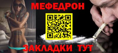 экстази Ярославль