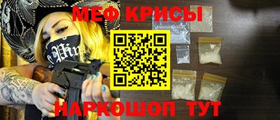 экстази Ярославль