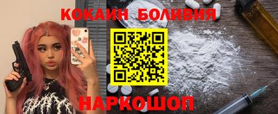дживик Янаул
