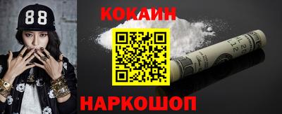 экстази Ярославль