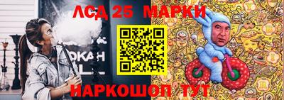 экстази Ярославль