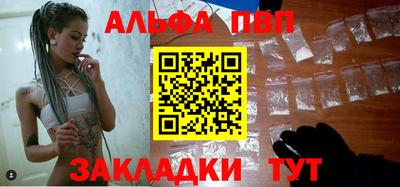 экстази Ярославль