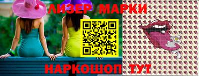 экстази Ярославль