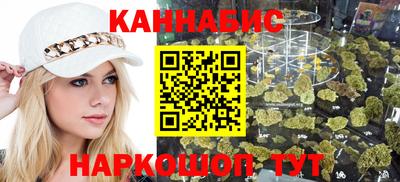 COCAINE Ярцево