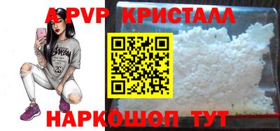 экстази Ярославль