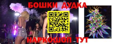 экстази Ярославль