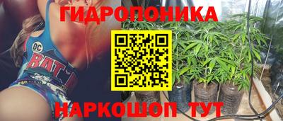 экстази Ярославль