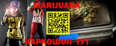 экстази Ярославль