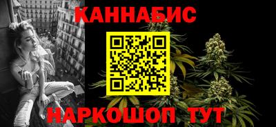 дживик Янаул