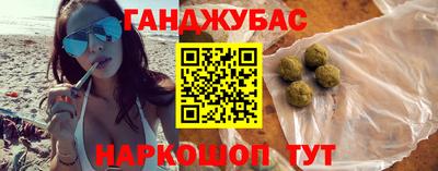 экстази Ярославль
