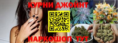 COCAINE Ярцево