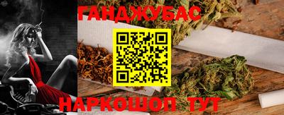 экстази Ярославль