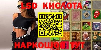 экстази Ярославль
