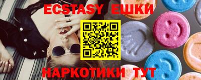 COCAINE Ярцево