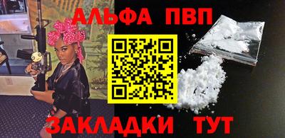 экстази Ярославль