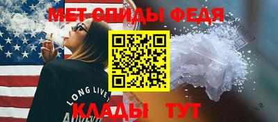COCAINE Ярцево