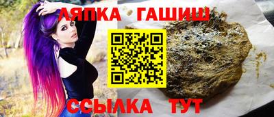 экстази Ярославль