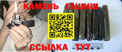COCAINE Ярцево