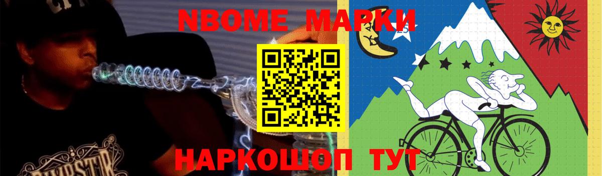 Тихорецк  ЛСД экстази кислота  ЛСД экстази кислота  Вход с VPN 